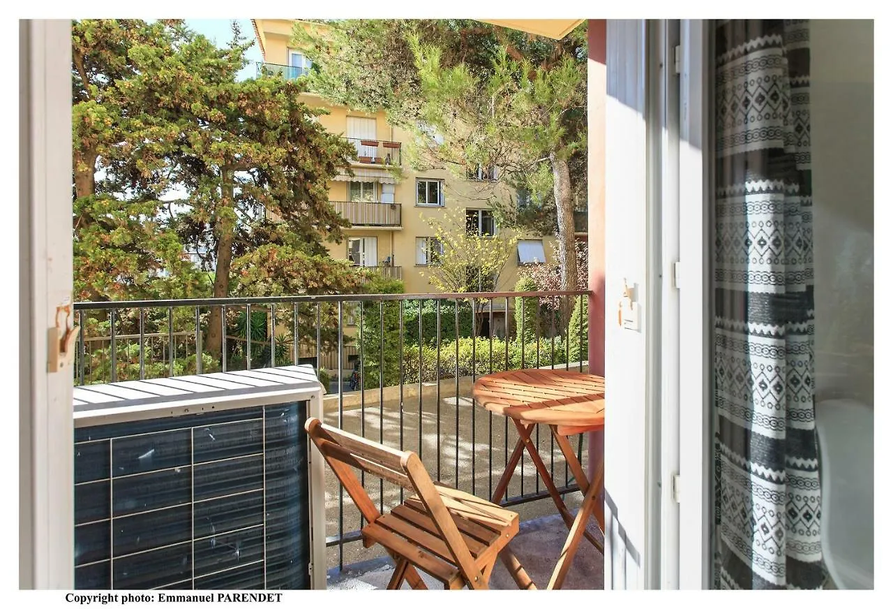 Parc Anahit Apartment Nice 0*,  France